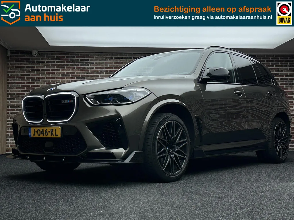 BMW X5 (2020) — foto 1