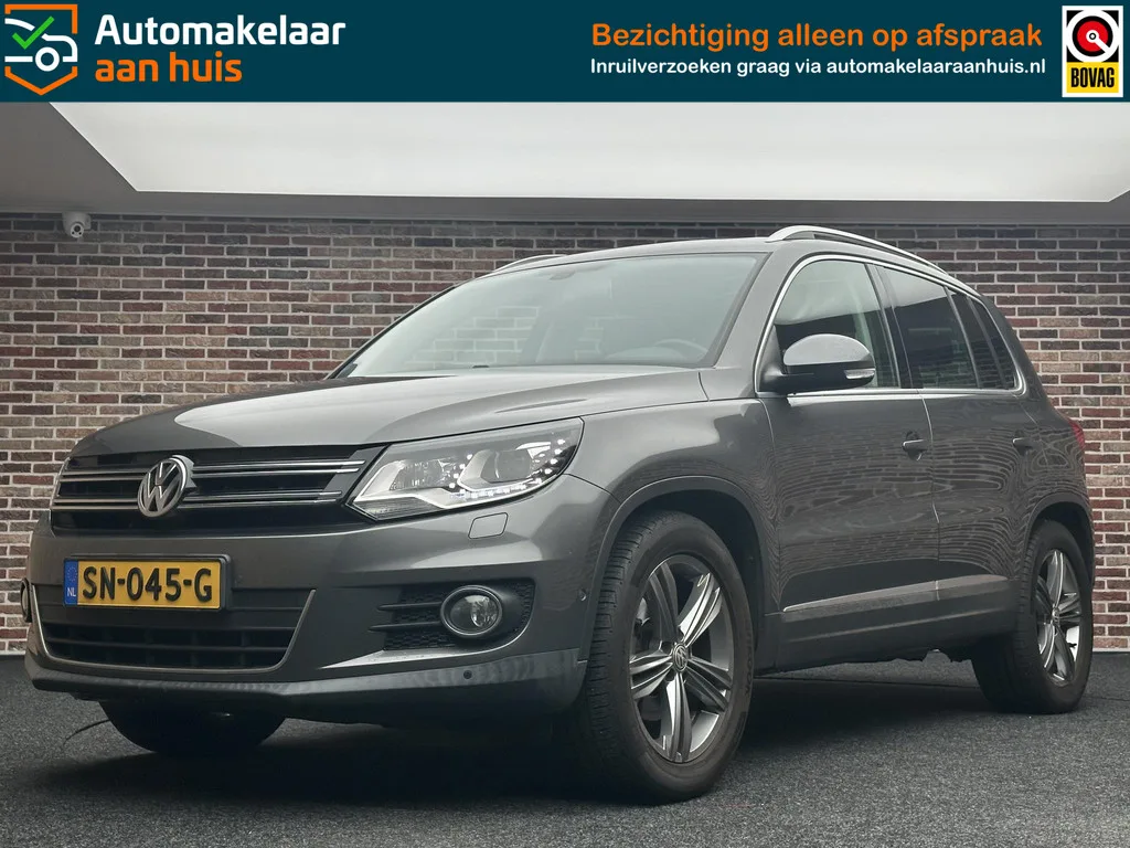 Volkswagen Tiguan (2015) — foto 1