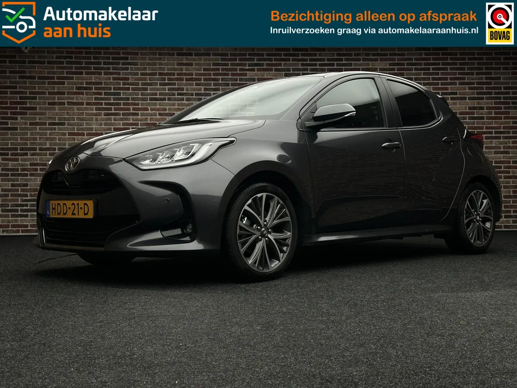 Toyota Yaris (2025) — foto 1
