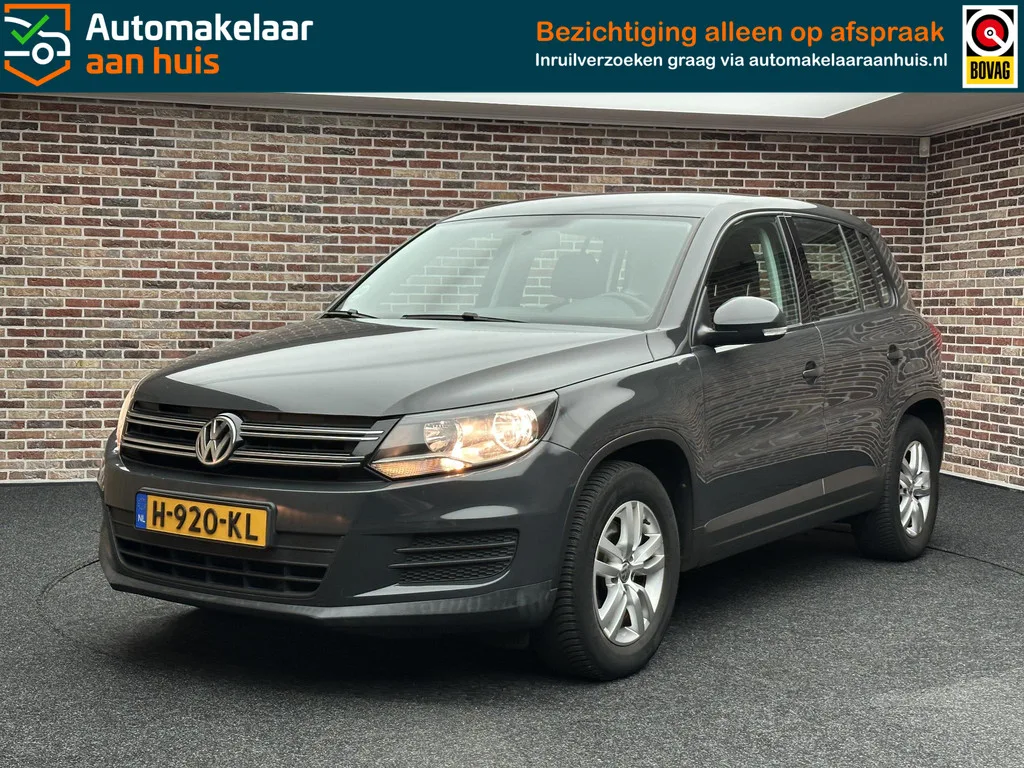 Volkswagen Tiguan (2016) — foto 1