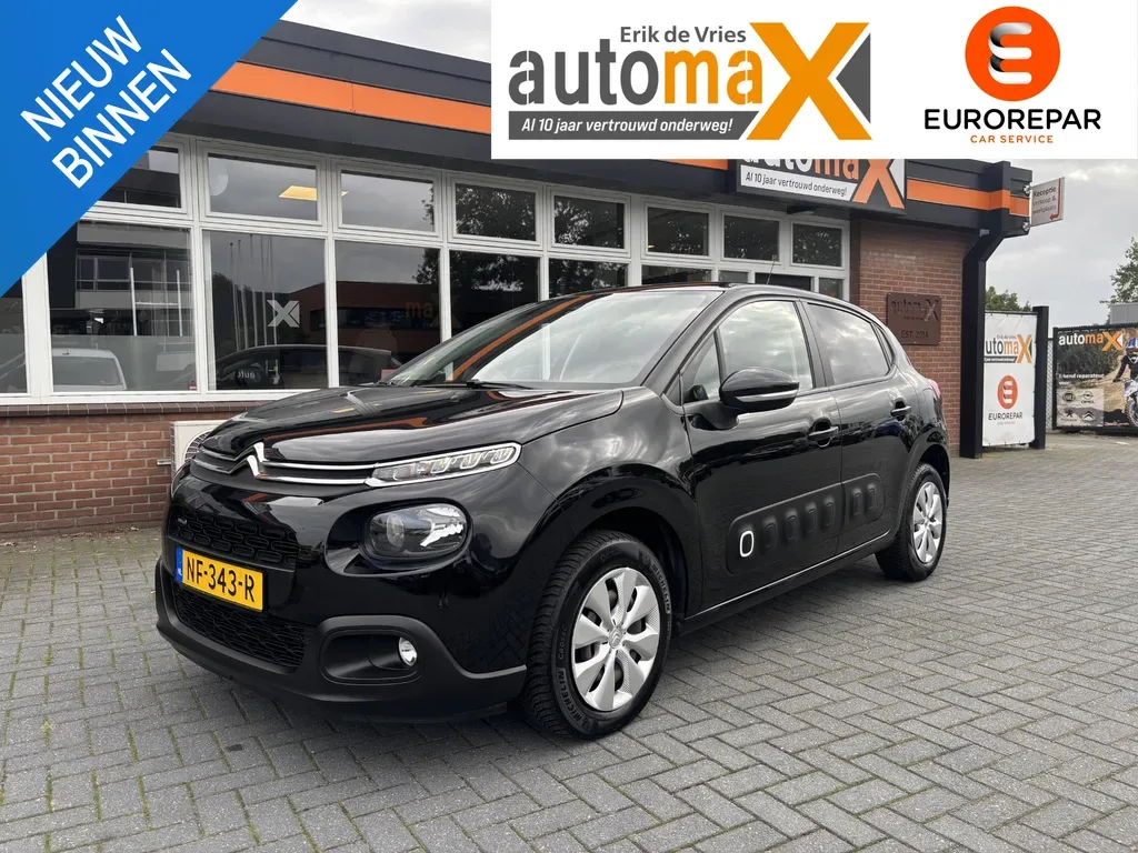 Citroën C3 (2017) — foto 1