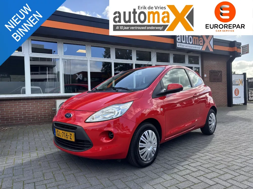 Ford Ka (2015) — foto 1