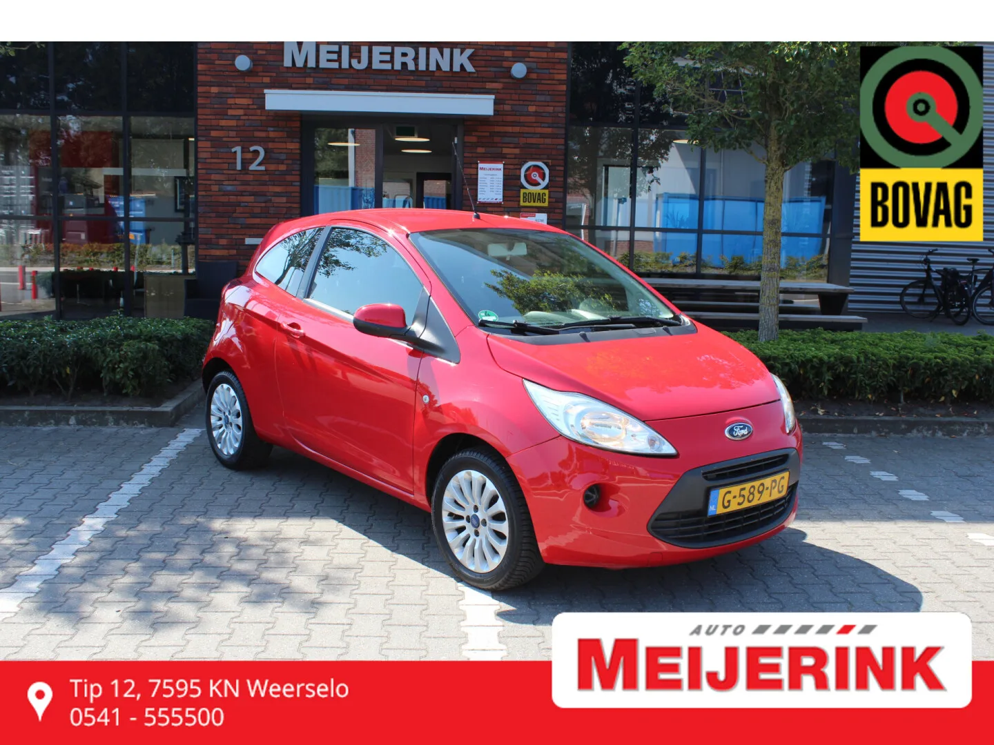 Ford Ka (2014) — foto 1