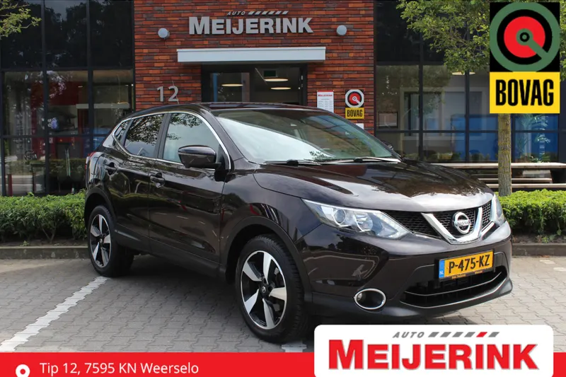 Nissan Qashqai (2016)