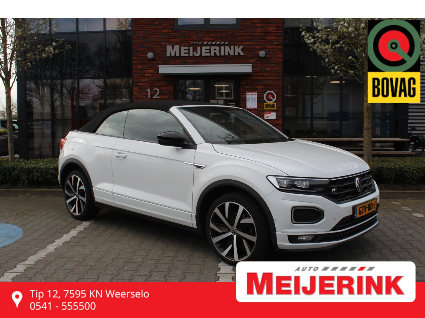 Volkswagen T-Roc (2021) — foto 1
