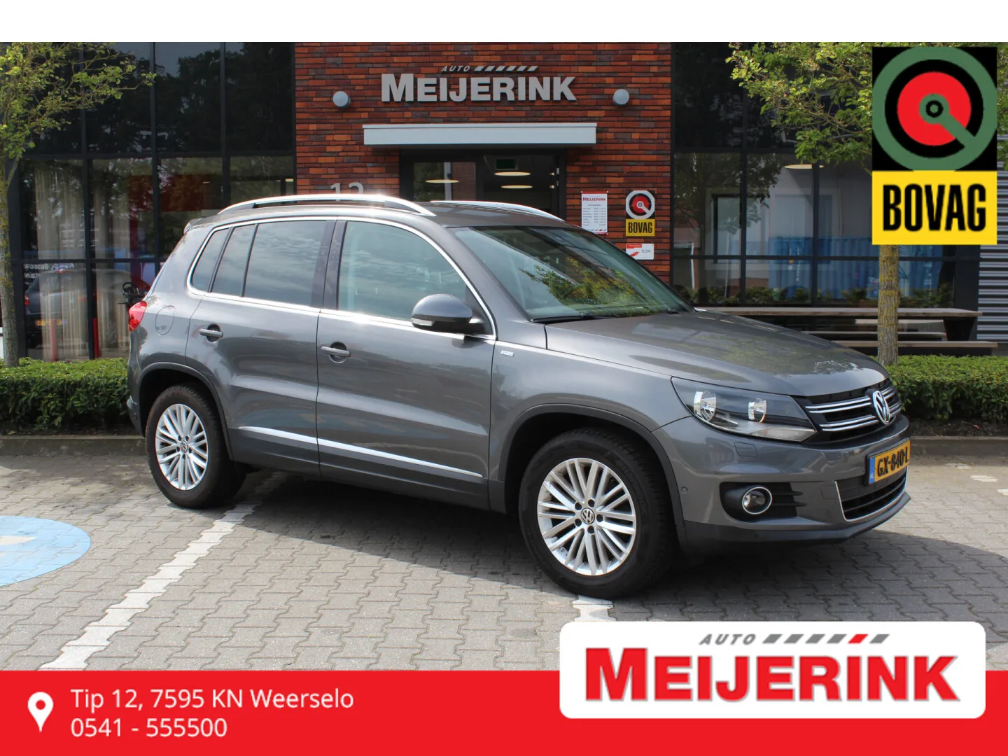 Volkswagen Tiguan (2015) — foto 1