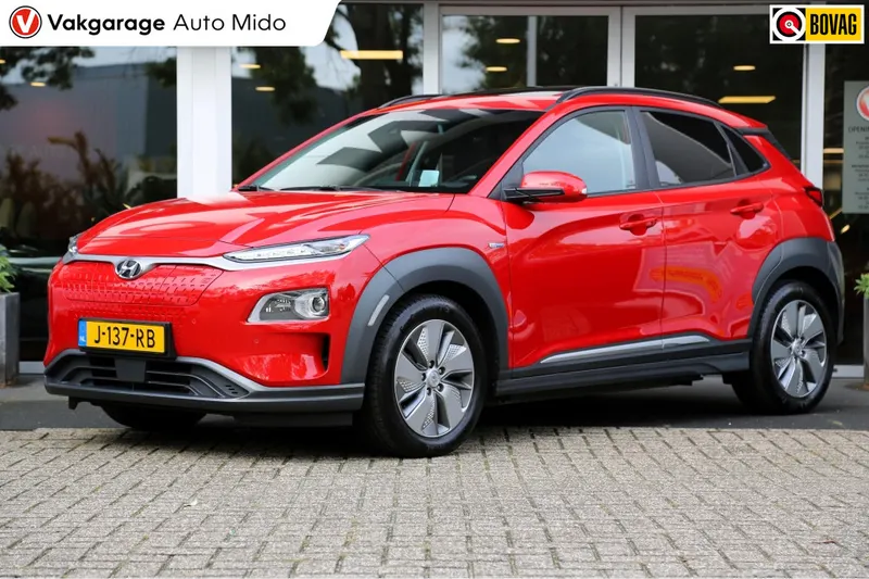 Hyundai Kona (2020)