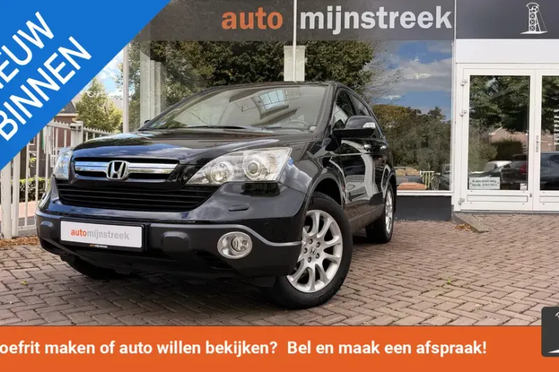Honda CR-V (2009)