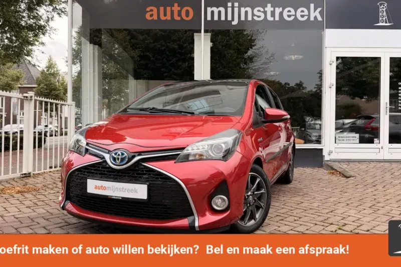 Toyota Yaris (2016)