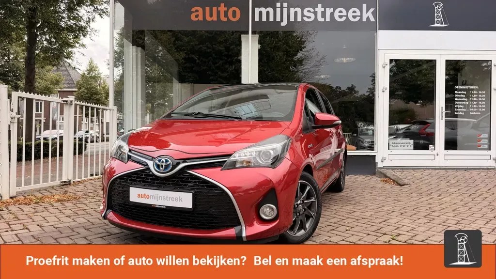 Toyota Yaris (2016) — foto 1