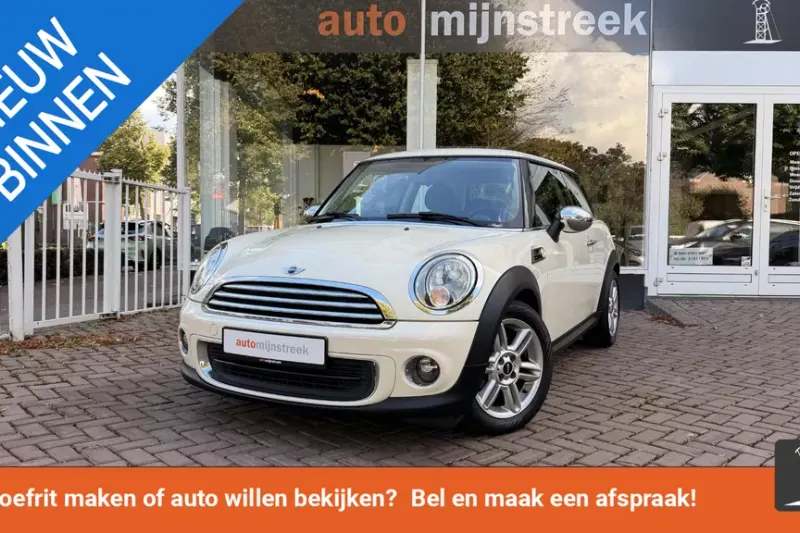MINI One (2013)