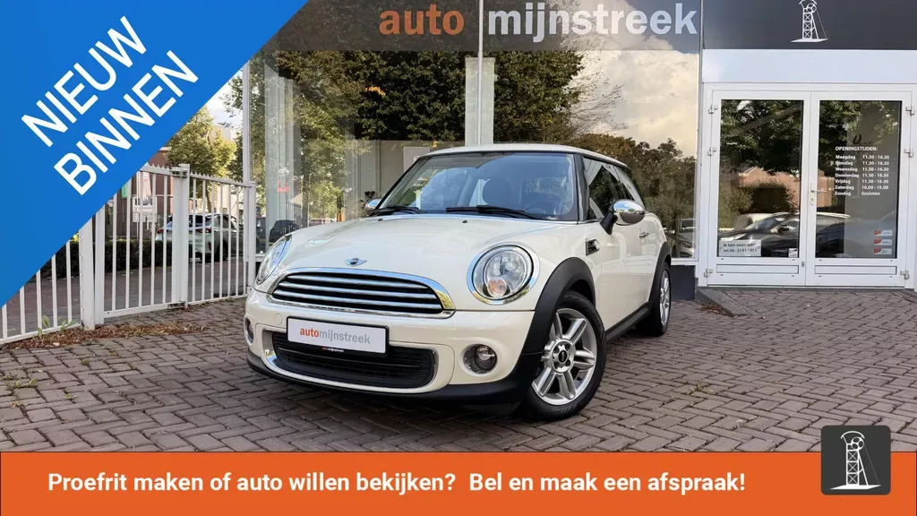 MINI One (2013) — foto 1