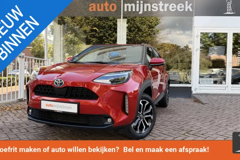 Toyota Yaris Cross (2023)
