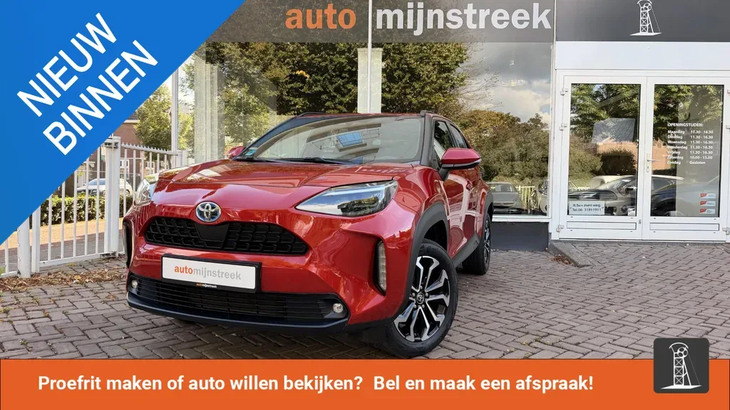 Toyota Yaris Cross (2023) — foto 1