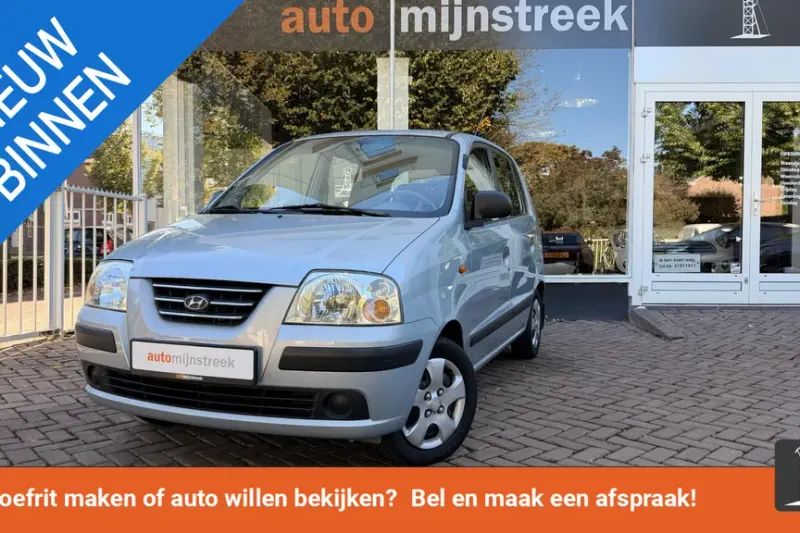 Hyundai Atos (2005)