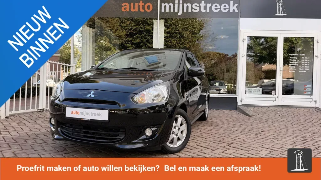 Mitsubishi Space Star (2014) — foto 1