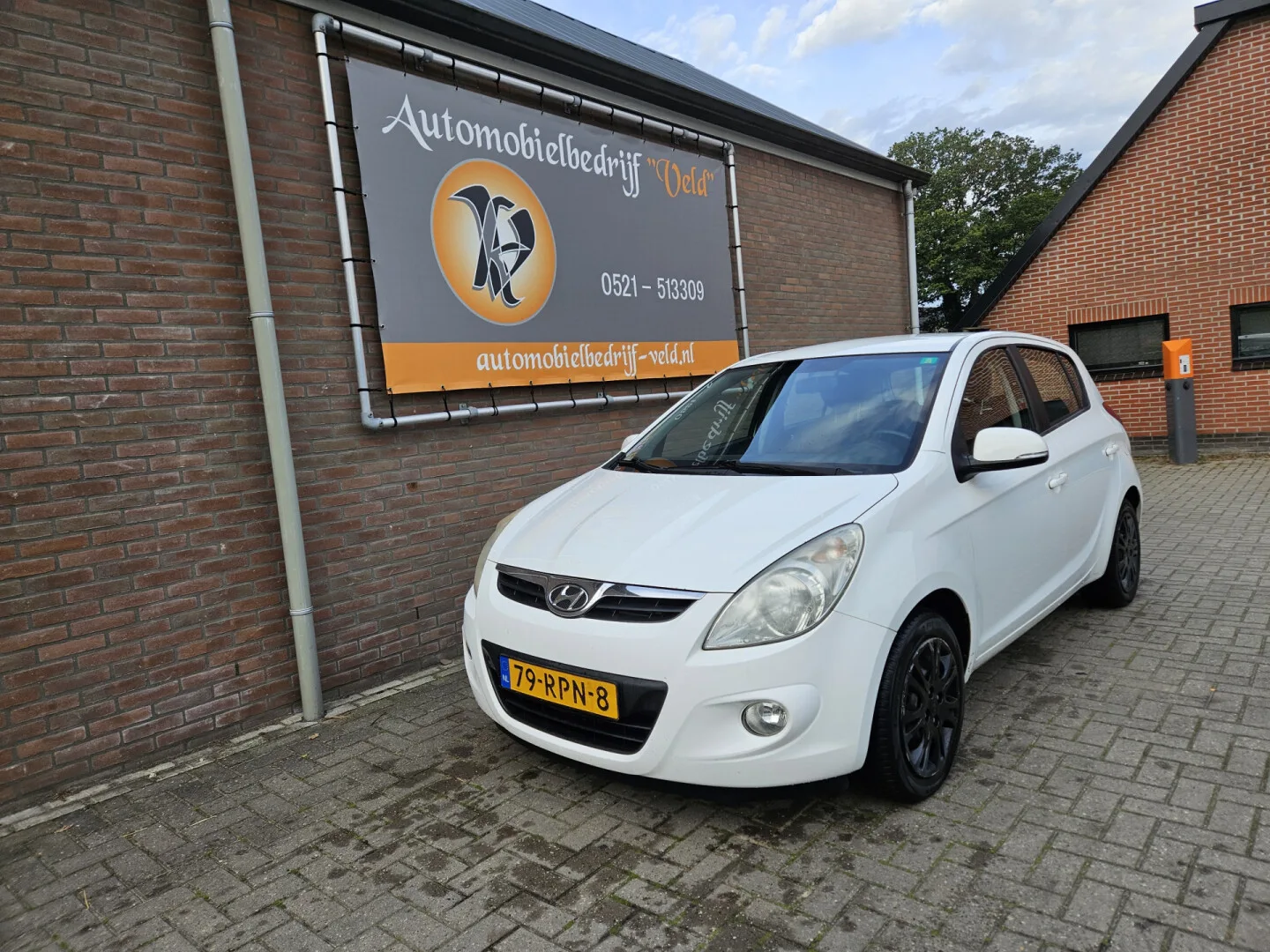 Hyundai i20 (2011) — foto 1