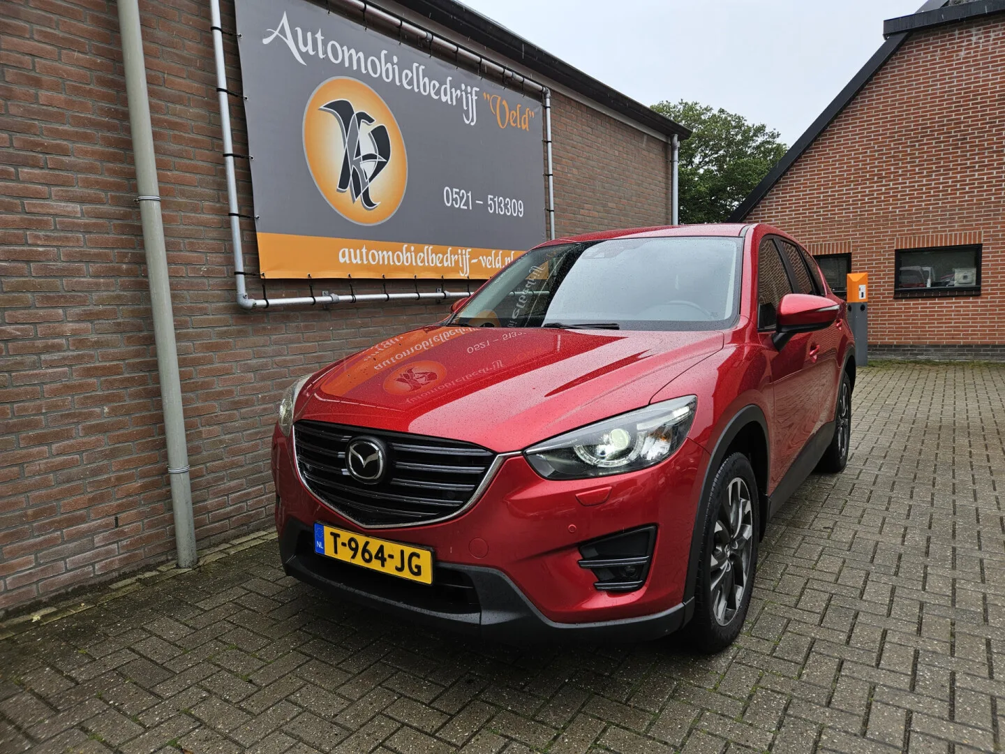 Mazda CX-5 (2015) — foto 1