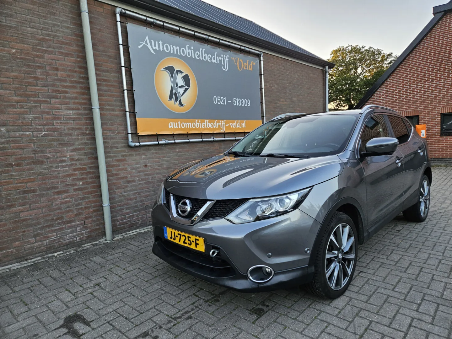 Nissan Qashqai (2016) — foto 1