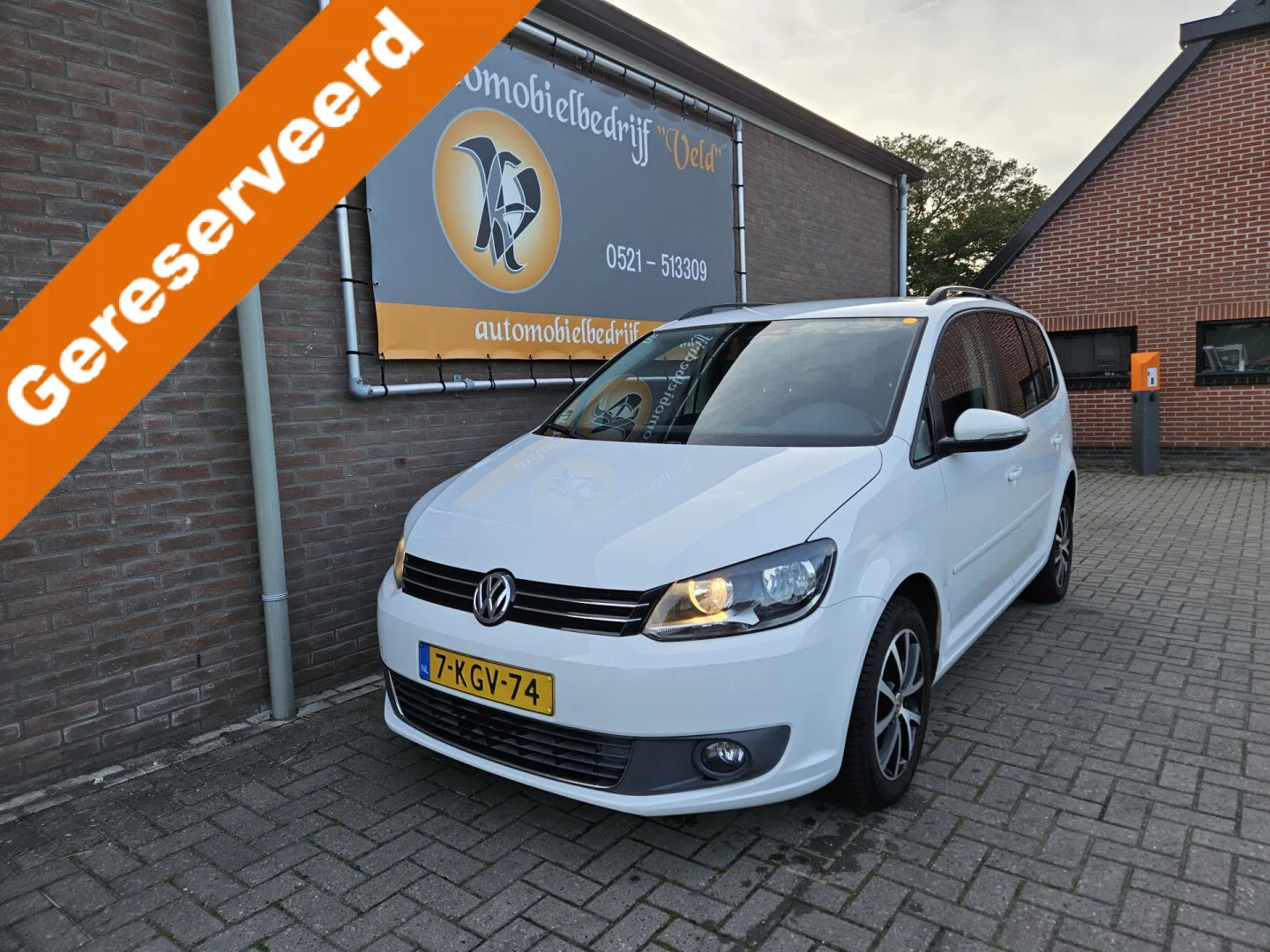 Volkswagen Touran (2013) — foto 1