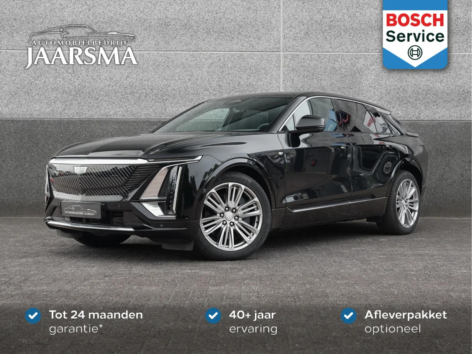 Cadillac LYRIQ (2025) — foto 1