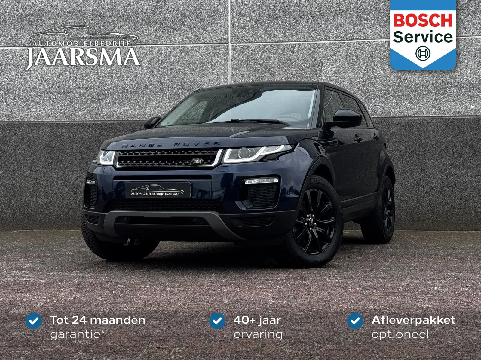 Land Rover Range Rover Evoque (2019) — foto 1