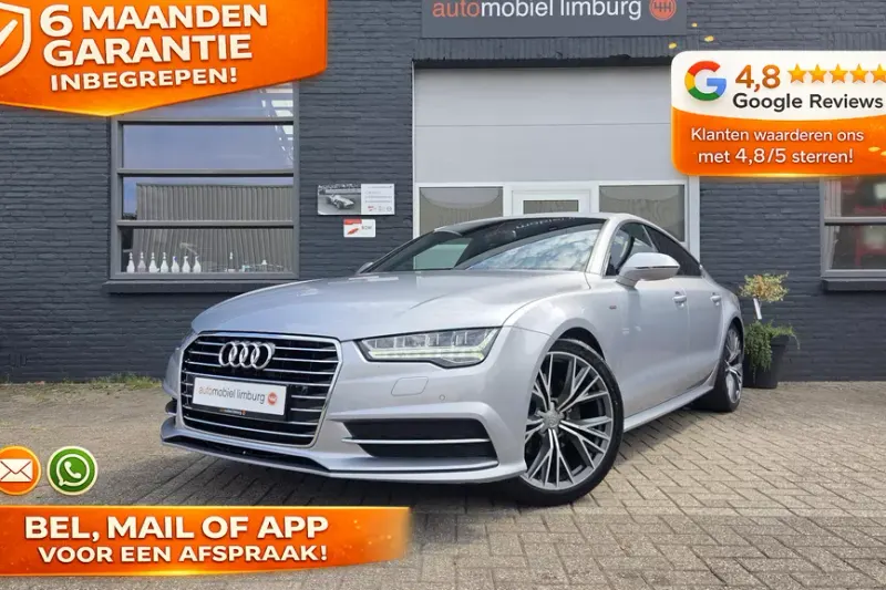 Audi A7 (2017)