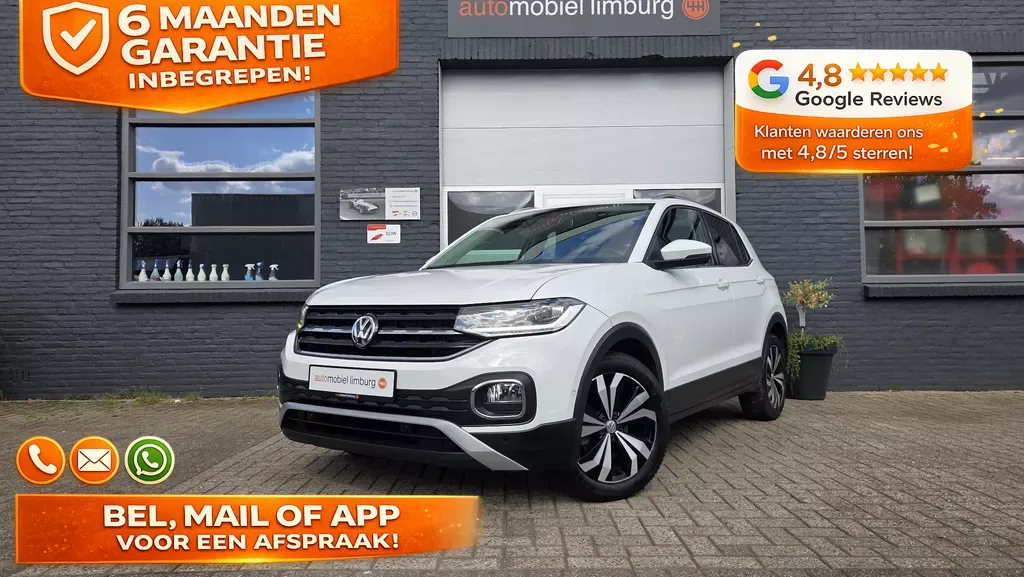 Volkswagen T-Cross (2020) — foto 1