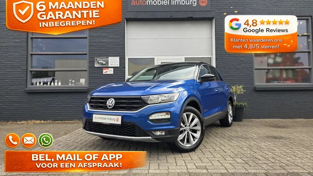 Volkswagen T-Roc (2018) — foto 1
