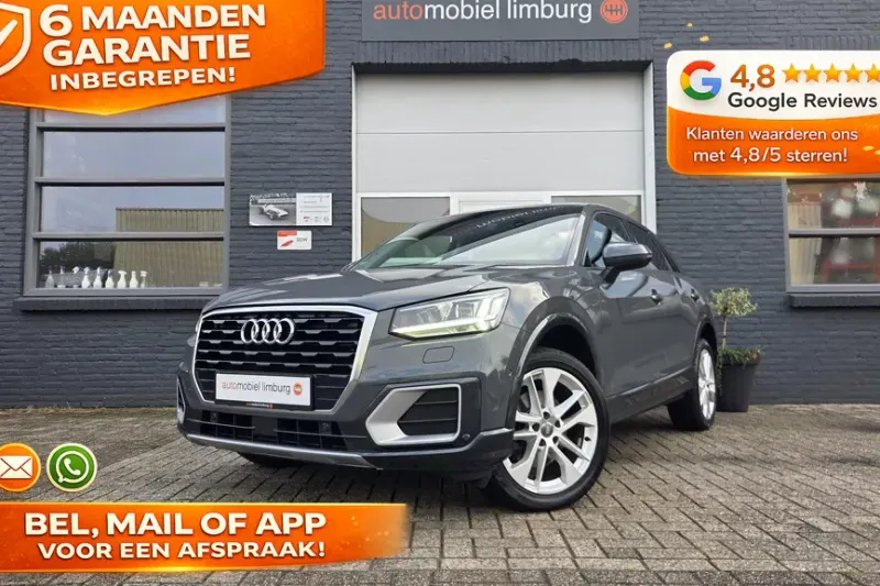 Audi Q2 (2017)