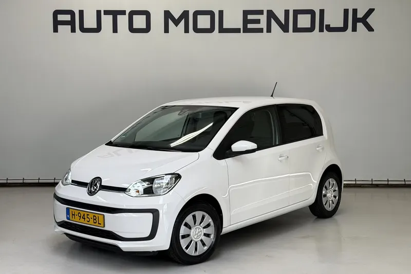 Volkswagen Up! (2020)