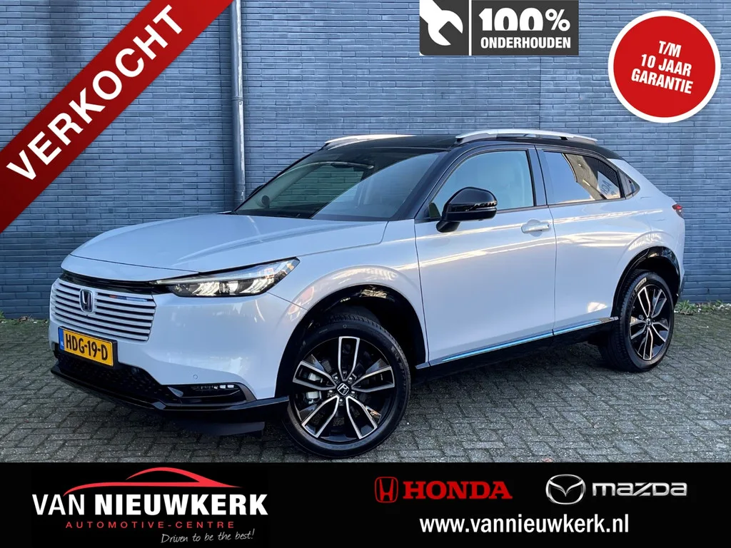 Honda HR-V (2025) — foto 1