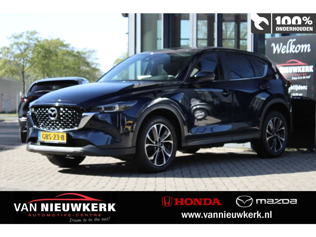 Mazda CX-5 (2024) — foto 1