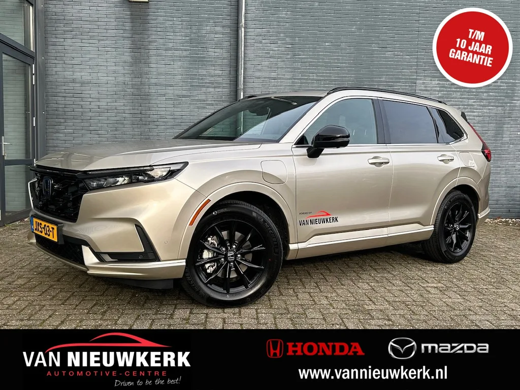 Honda CR-V (2026) — foto 1
