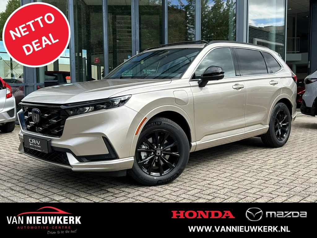 Honda CR-V (2026) — foto 1