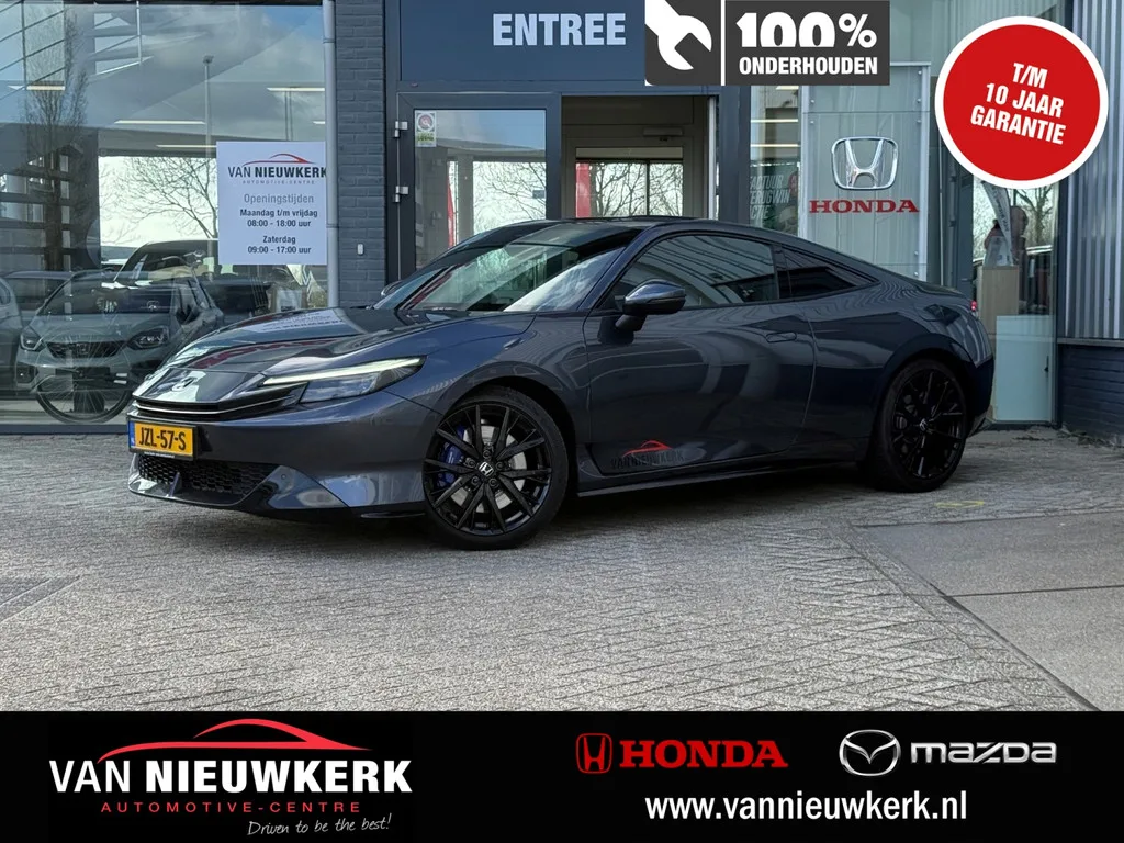 Honda Prelude (2026) — foto 1
