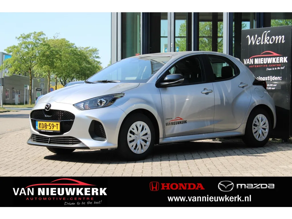 Mazda 2 (2026) — foto 1