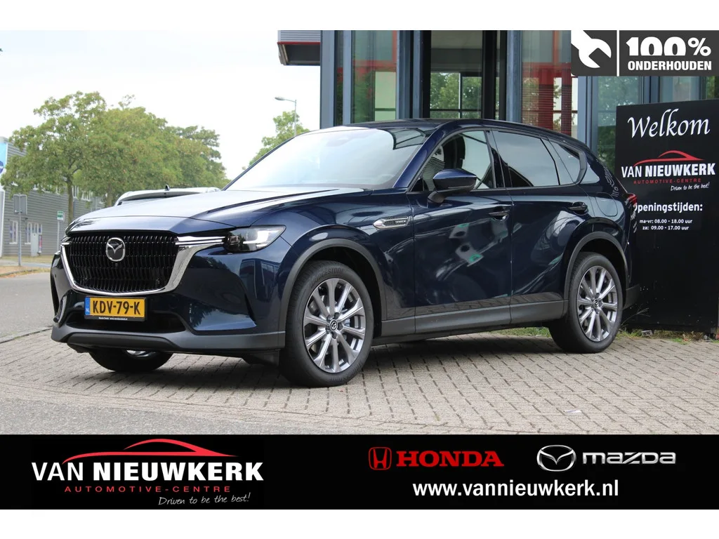 Mazda CX-60 (2026) — foto 1