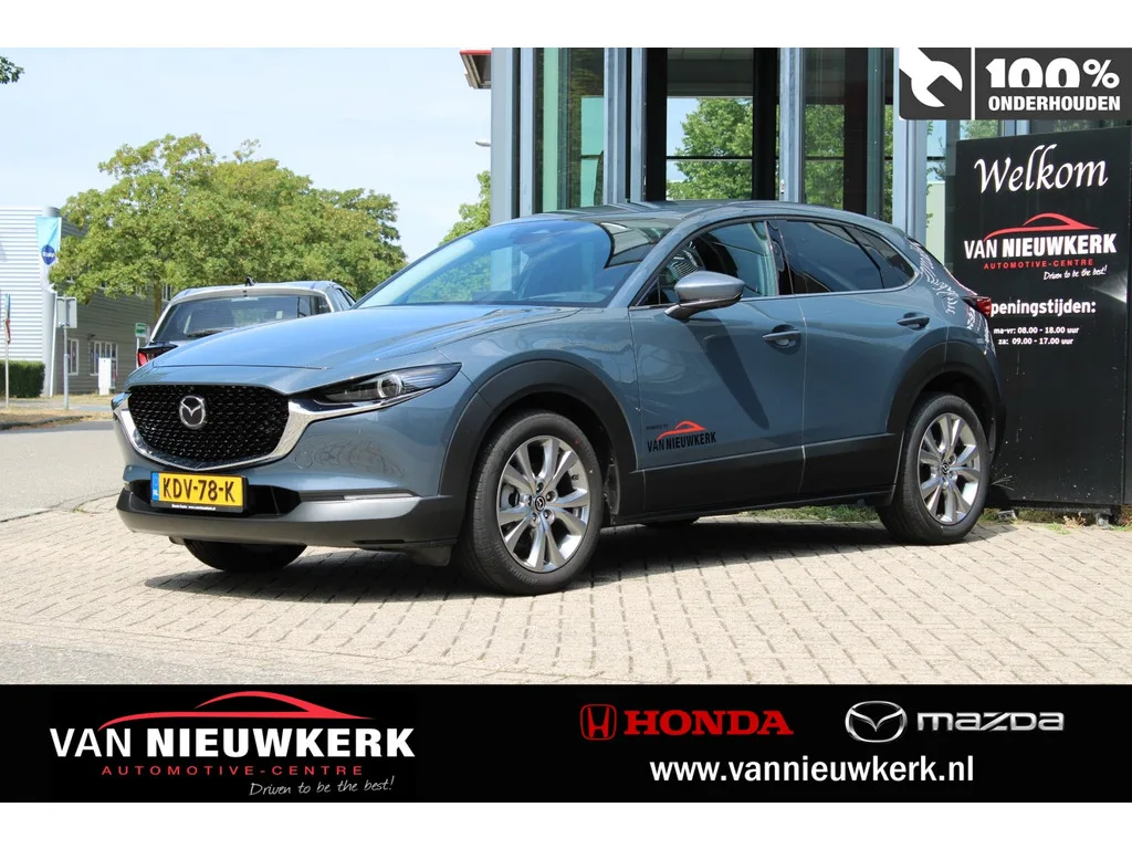 Mazda CX-30 (2026) — foto 1