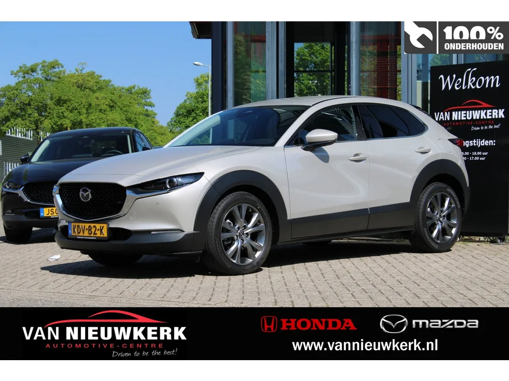 Mazda CX-30 (2026) — foto 1