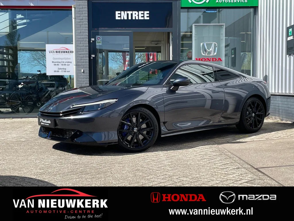 Honda Prelude (2026) — foto 1
