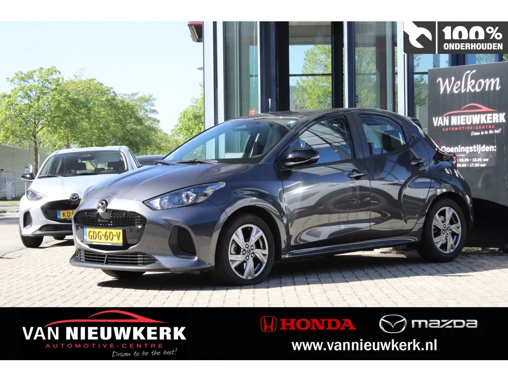 Mazda 2 (2024) — foto 1