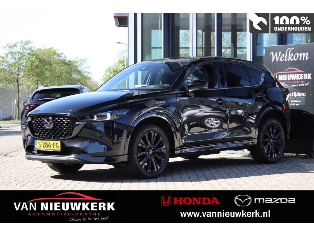 Mazda CX-5 (2023) — foto 1