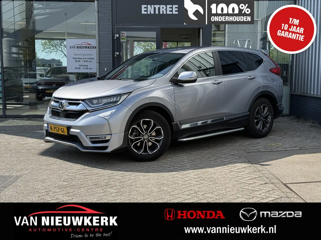 Honda CR-V (2022) — foto 1