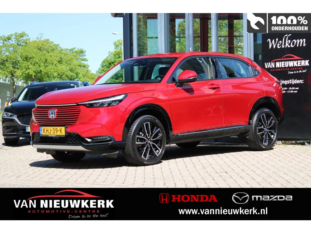 Honda HR-V (2024) — foto 1