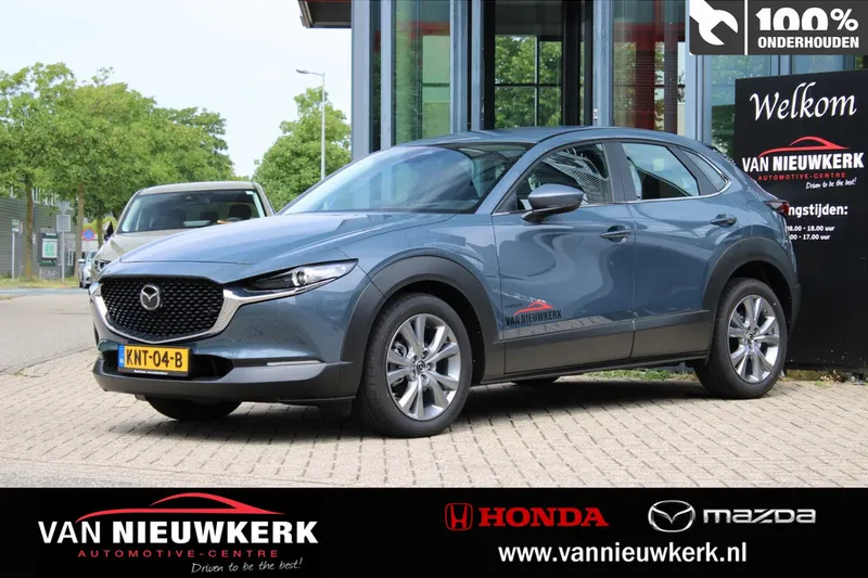Mazda CX-30 (2026)