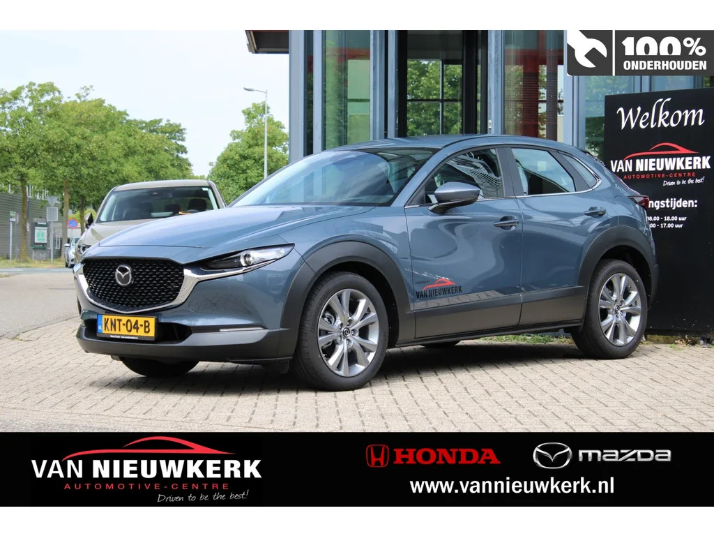 Mazda CX-30 (2026) — foto 1