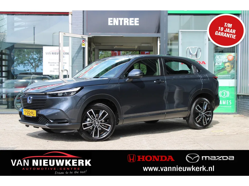 Honda HR-V (2023) — foto 1