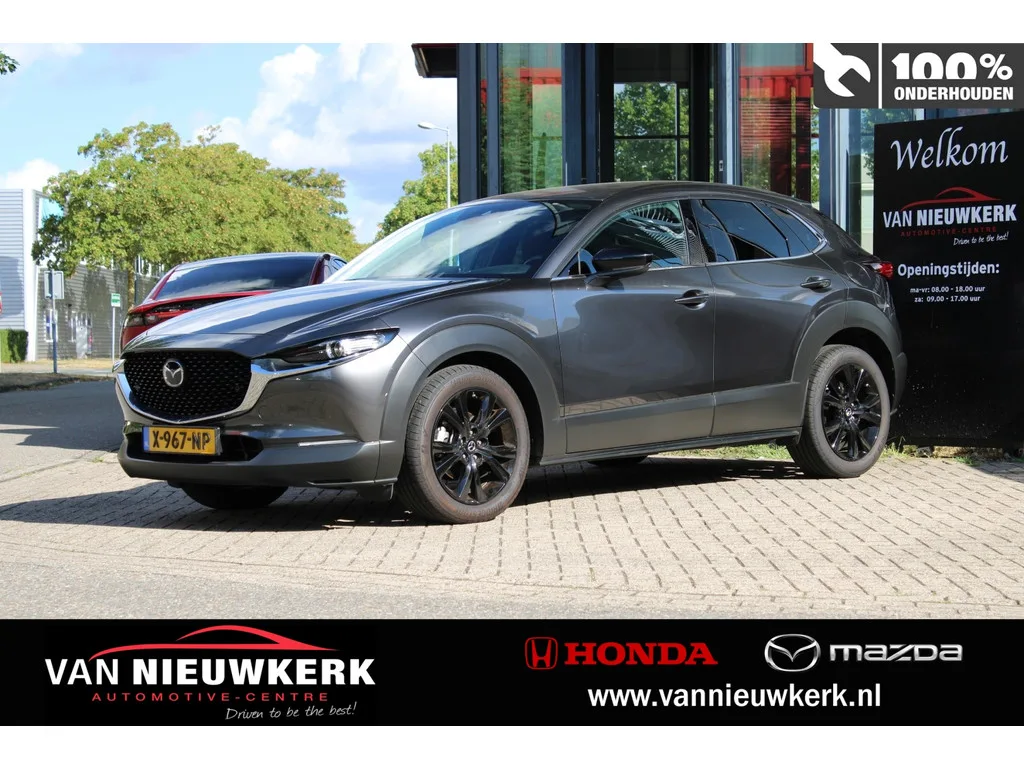 Mazda CX-30 (2023) — foto 1