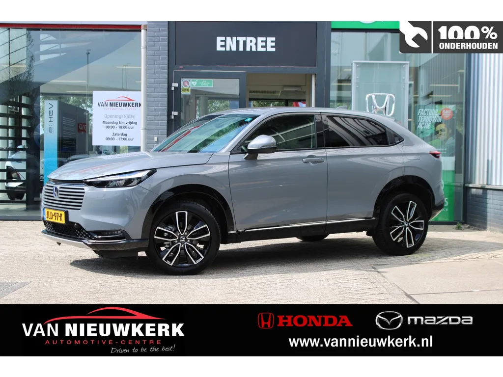 Honda HR-V (2025) — foto 1